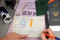 Из трудной жизненной ситуации есть выход