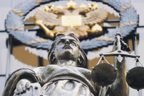 Верховный суд готовит реформу