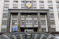 Правительство выступило против статуса «дети войны»