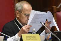 Прецедентное право ограниченного применения