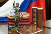 Стартовал ежегодный конкурс «Юрист года – 2017»