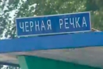 Как вернуть автобусную остановку