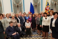 Вручение Государственной премии в области правозащиты и благотворительности
