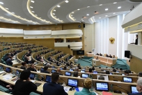 Заседание Совета при Председателе Совета Федерации Федерального Собрания Российской Федерации по взаимодействию с институтами гражданского общества и Совета уполномоченных по правам человека