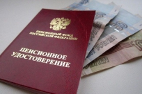 Предпенсионеры попали в закон
