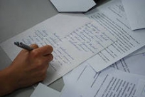 Прием по личным вопросам