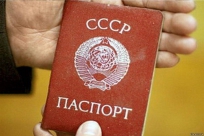 Первые обращения с личного приема в новом году