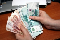 Защита прав потребителей при оказании банковских услуг