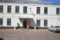 Рабочая поездка в Воспитательную колонию №2