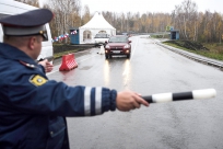 Март. Вступает в силу