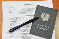 Верховный суд защитил работника, с которым не подписали трудовой договор