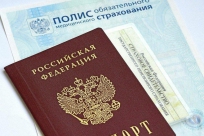 Содействие в защите права на гражданство