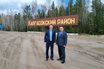 Итоги совместной поездки в северные районы области