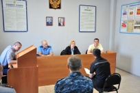 Совместный прием граждан в ИК №4 г. Томска