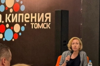 Защиту имущества физических лиц от мошеннических действий обсудили в «Точке Кипения»