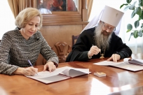 Соглашение о взаимодействии и сотрудничестве Томской Епархии Русской православной церкви и Уполномоченного по правам человека в Томской области