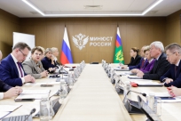 Участие в обсуждении вопросов оказания бесплатной юридической помощи