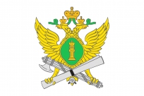 День правовой помощи детям