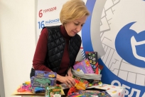 Уполномоченный и сотрудники аппарата приняли участие во Всероссийской благотворительной акции «Коробка храбрости»