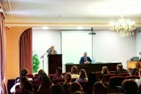 Лекция о правах человека