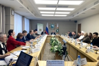 Итоговое заседание Общественной палаты Томской области