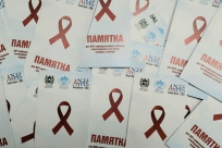 Разработана памятка для осужденных граждан с ВИЧ-инфекцией