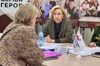 Уполномоченный проведет прием в филиале Фонда «Защитники Отечества»