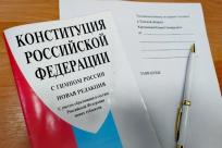 Межведомственный прием для людей с инвалидностью