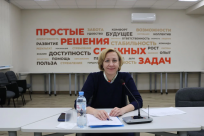 Прием Уполномоченного по правам человека в МФЦ